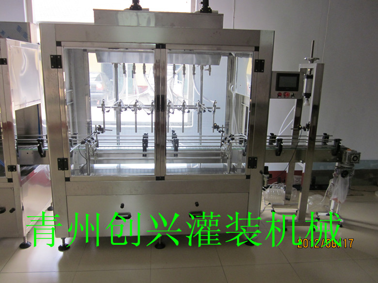 全自动定量直线式灌装机