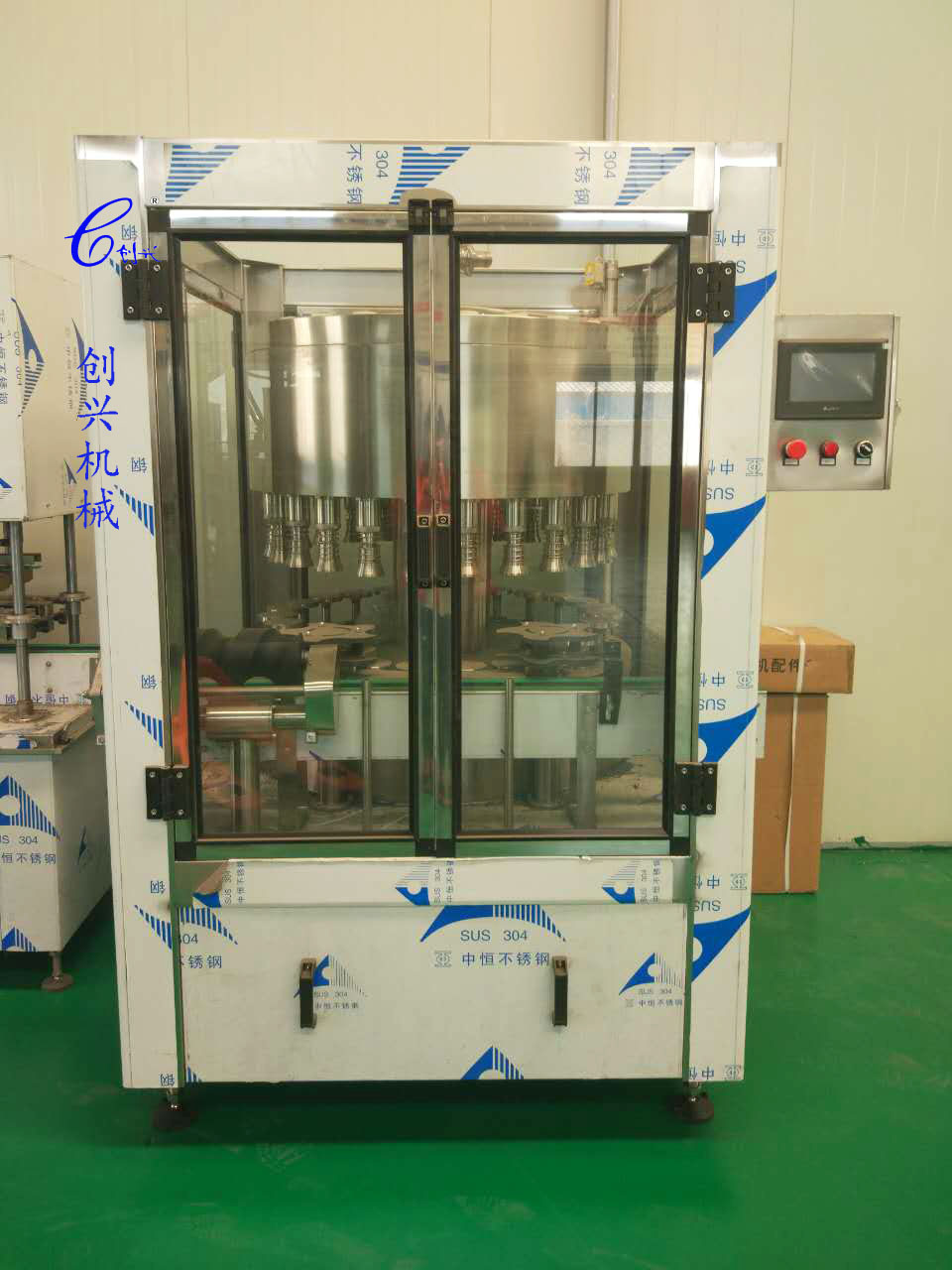 高精度全自动液体灌装机