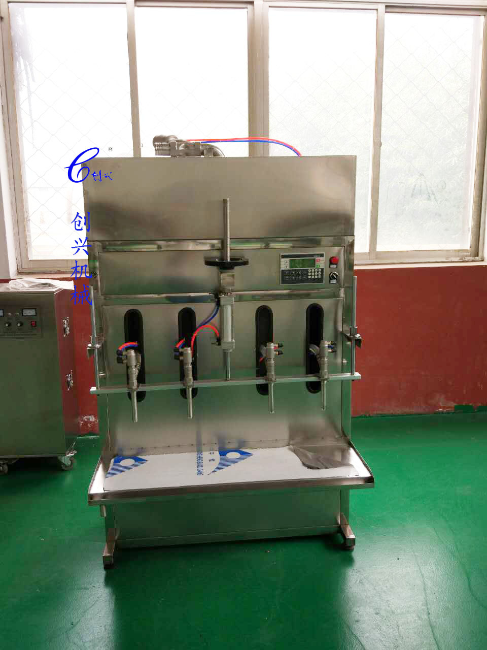 GCP型液体定量灌装机