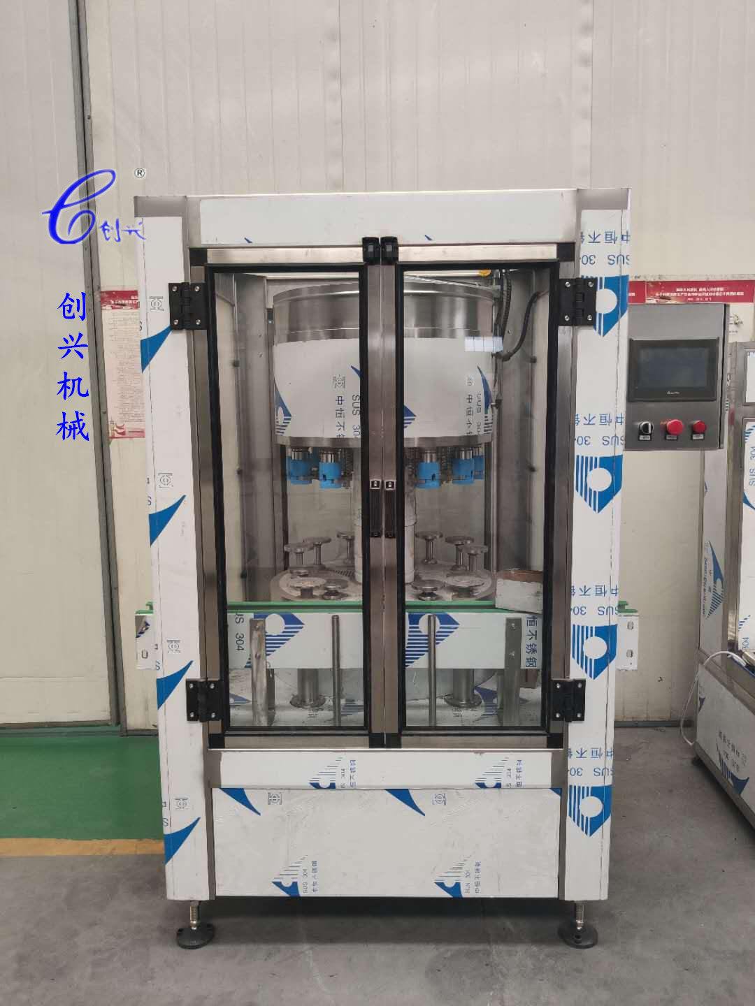 全自动提拉阀式白酒灌装机